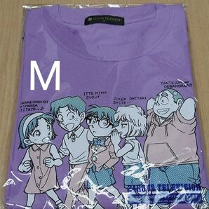 24時間テレビ Tシャツ 名探偵コナン 紫 Мサイズ