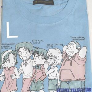 24時間テレビ Tシャツ 名探偵コナン 水色 Lサイズ 新品