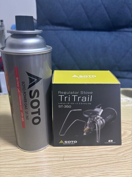 TriTrail(トライトレイル) ST-350