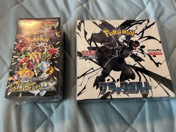 未開封品★ポケモンカードゲーム ブラックボルト1BOX+シャイニートレジャーex1BOX