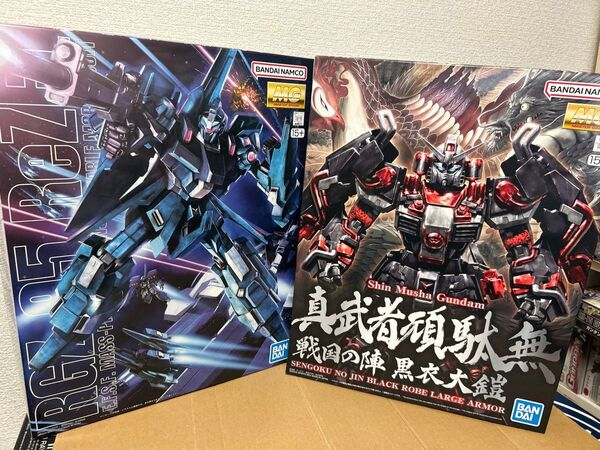 新品★MG1/100リゼル+MG1/100真武者頑駄無 戦国の陣 黒衣大鎧