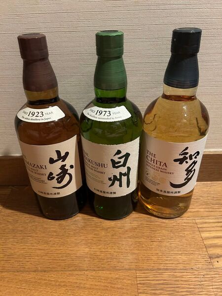 新品★サントリー山崎NV+サントリー白州NV+知多