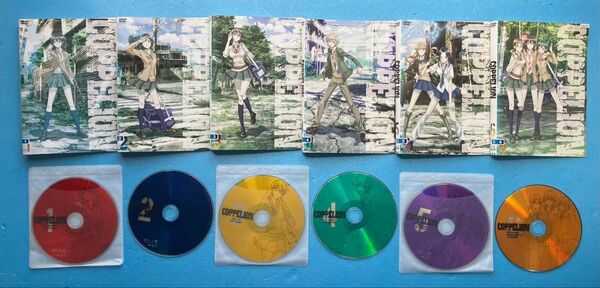コッペリオン COPPELION DVD 1~6巻 セット レンタル テレビアニメ 映像