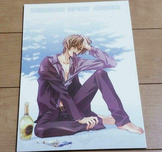 メサイア Messiah 非売品冊子 CARNELIAN ラフ画集