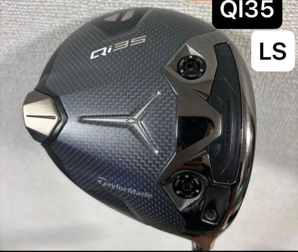 Qi35 LS 10.5 ヘッド単品 TaylorMade ドライバー