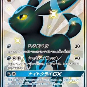 ブラッキーコメント返答用