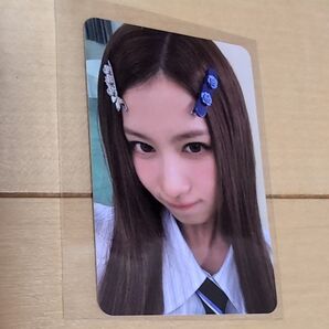 twice THIS IS FOR サナトレカ
