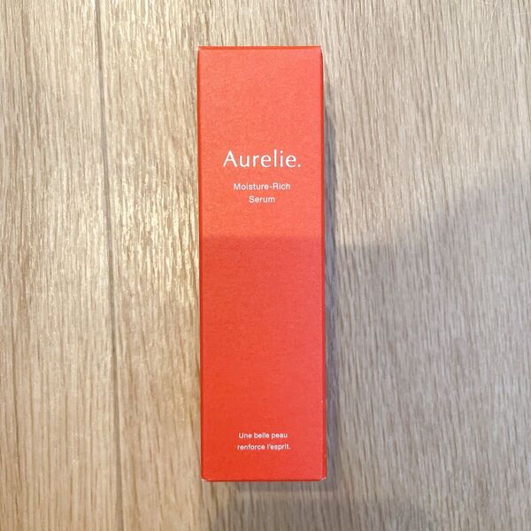 C045 Aurelie オレリー モイスチャー リッチセラム 美容液 30ml