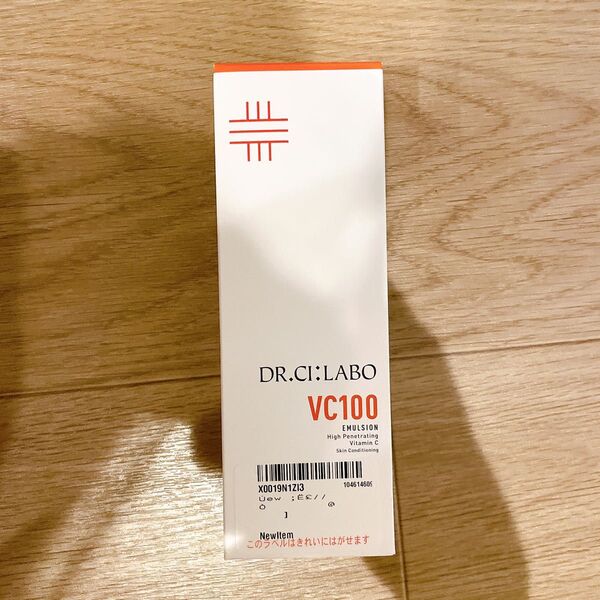 ドクターシーラボ VC100 エマルジョンEX 乳液 150ml ポンプ式