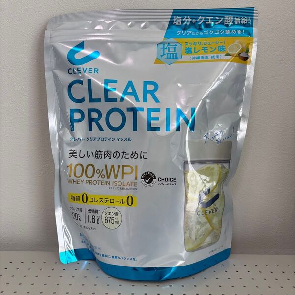 クレバー クリアホエイマッスルプロテイン 塩レモン400g