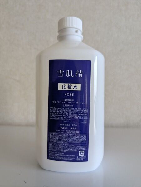 雪肌精化粧水業務用1000ml