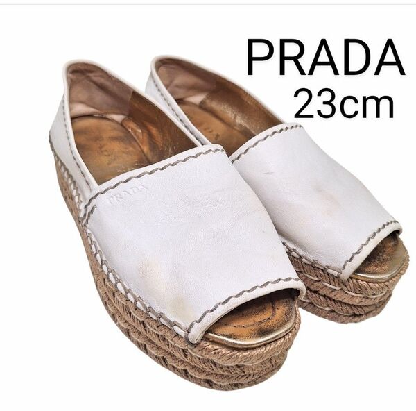 プラダ エスパドリーユ PRADA 23cm ホワイト 厚底サンダル