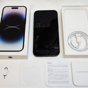 Apple iPhone14Pro 256GB スペースブラック バッテリー新品 100% SIMフリー