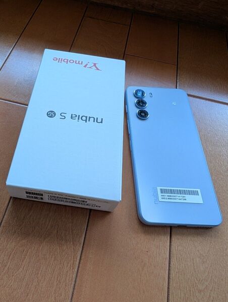 nubia S 5Gライトパープル Y!mobile版 SIMフリー 新品