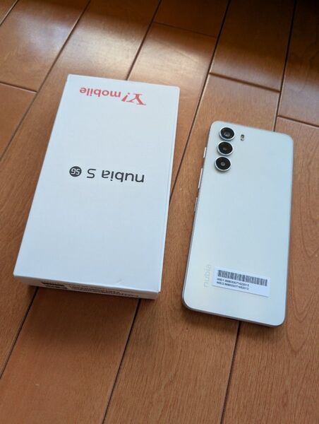 nubia S 5Gホワイト 未使用