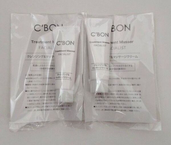シーボン フェイシャリスト トリートメントマセa(クレンジング&マッサージクリーム)10g × 2本 C'BON