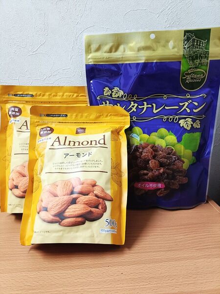 beisia アーモンド 食塩無添加、植物油不使用 1kg(500g×2袋) & サルタナレーズン 250g(25g×10袋)