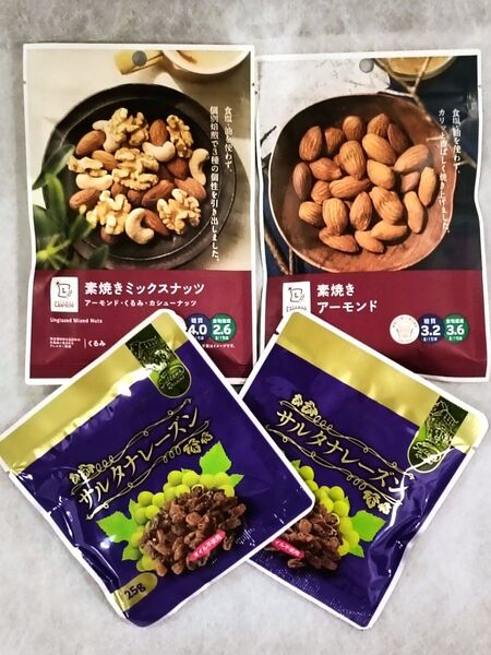 素焼きアーモンド、素焼きミックスナッツ、サルタナレーズンセット