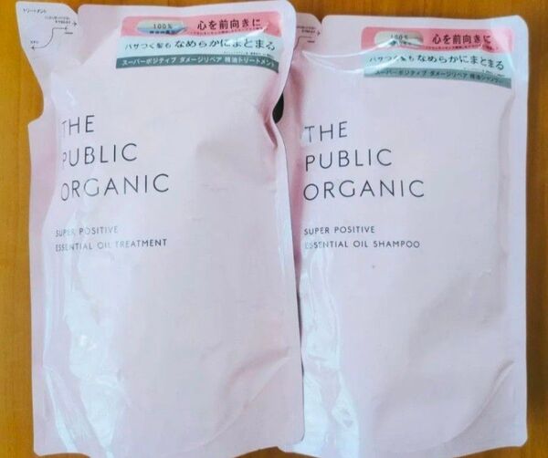 THE PUBLIC ORGANIC スーパーポジティブ シャンプー&トリートメント詰替