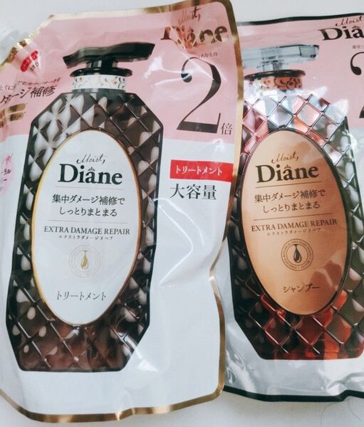 ダイアン【Diane】シャンプー&トリートメント各660ml 2倍 パーフェクトビューティー エクストラダメージリペア