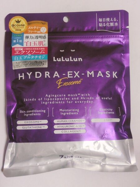 LuLuLun HYDRA-EX-MASK 7枚