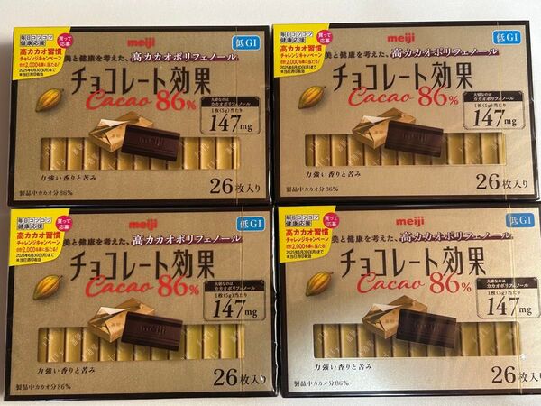 【4箱】meiji チョコレート効果86% 高カカオポリフェノール 26枚入り