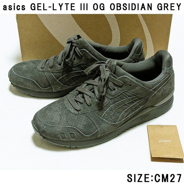 asics GEL-LYTE III OG OBSIDIAN GREY CM27 展示品 アシックス ゲルライト