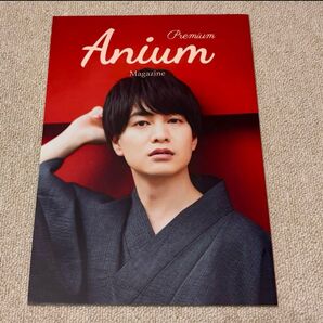 Anium Premium Magazine Vol.2 2019 Summer