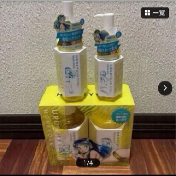 ハニーク ディープリペア うる星やつらデザイン【1箱】ヘアミルク ヘアオイル