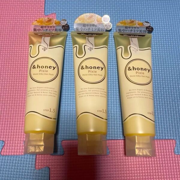 アンドハニー ピクシー モイストシルキー3本