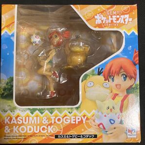 ポケモン GEMシリーズ カスミ&コダック&トゲピー フィギュア