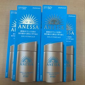 5点セット アネッサ パーフェクトUV スキンケアミルク NA 60ml
