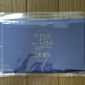 【未開封】テイルズ オブ オーケストラ コンサート 2018 チケットホルダー