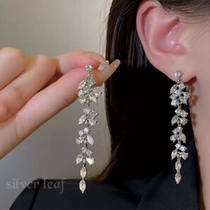 ロングピアス シルバー 結婚式 ブライダル ヘッドドレス リーフ ウェディング アクセサリー パーティー