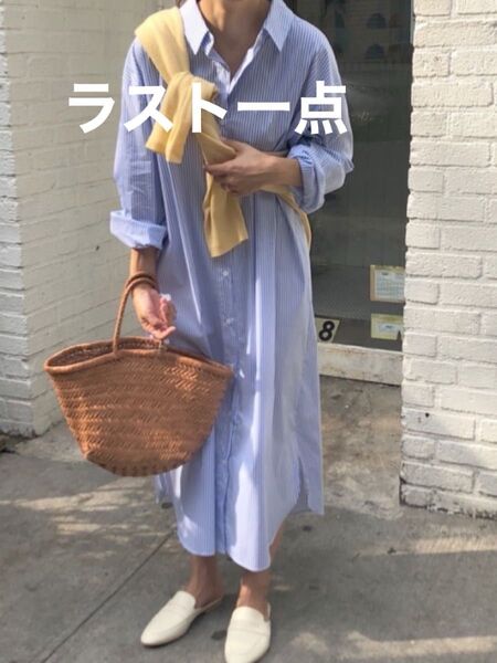 【ラスト一点】ワンピース ロング 長袖 マキシ丈 ブルー ストライプ ワンピース シャツワンピース FREE ロング 秋