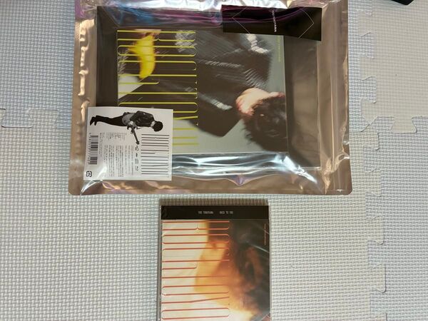 横山裕 ソロアルバム ROCK TO YOU ファミクラストア オンライン初回限定生産盤と通常盤 セットシリアルなし新品未開封