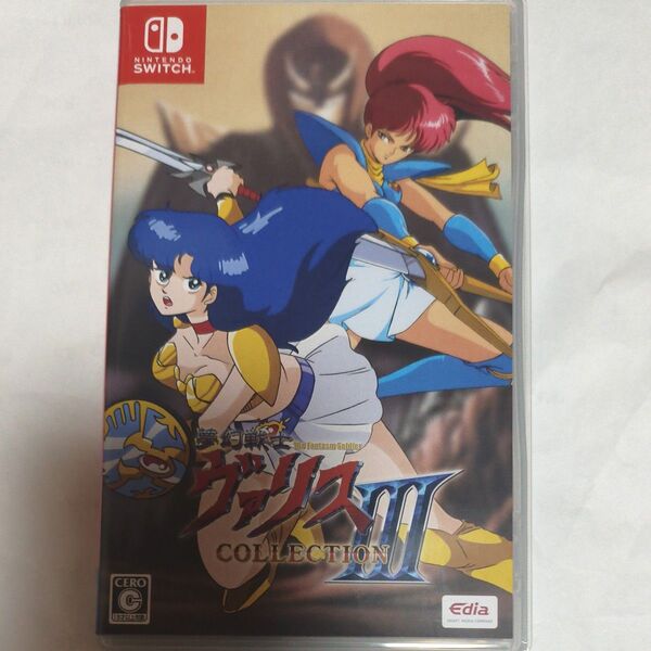 Nintendo Switch 夢幻戦士ヴァリスコレクション3