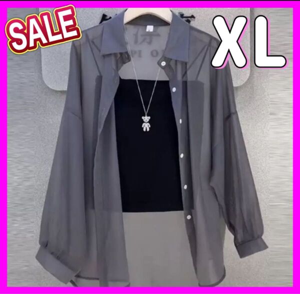 シアーシャツ レディース シャツ ブラウス XL グレー 夏 シアー 秋 シースルー 韓国 UVカット 紫外線対策 紫外線 日除け