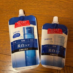 資生堂 アクアレーベル 化粧水 乳液 詰め替えセット ブライトニングケア ローションとミルク (詰め替え用)