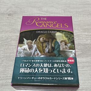 【日本語版】ロマンスエンジェルオラクルカード
