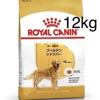 ロイヤルカナン ゴールデンレトリバー 成犬~高齢犬用 12kg