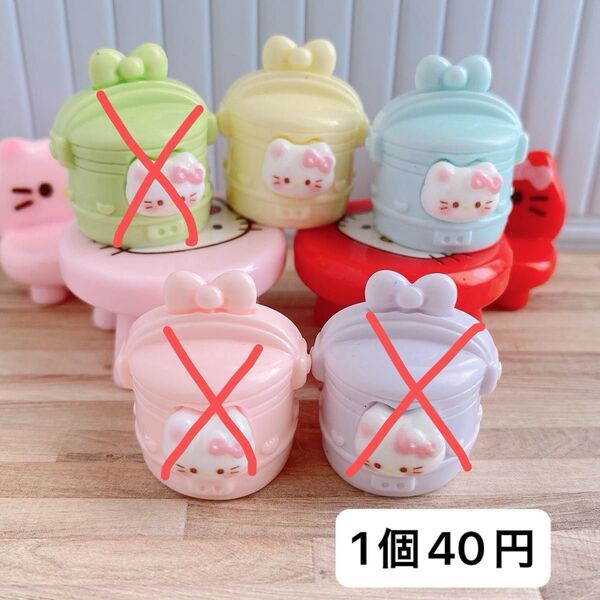【No.63】1個40円 ミニチュア