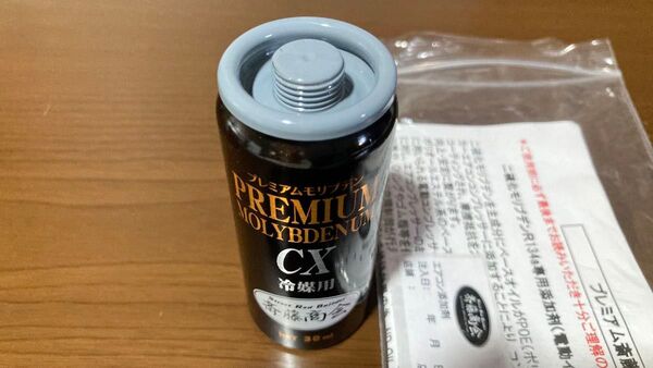 未使用 斎藤商会 PREMIUM プレミアム MOLYBDENUM モリブデン CX R134a専用 カーエアコン添加剤