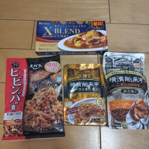 カレー エバラ ビビンバ ローストオニオン 食品