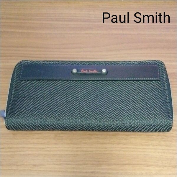 Paul Smith ポールスミス オーガナイザー 長財布 マルチケース ラウンドファスナータイプ