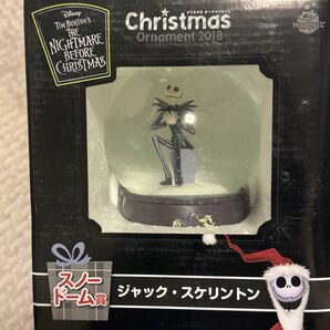 【新品未使用】ディズニー ジャック・スケリントン スノードーム 2018