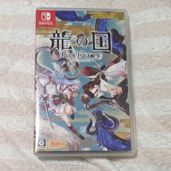 【Switch】 龍の国 ルーンファクトリー