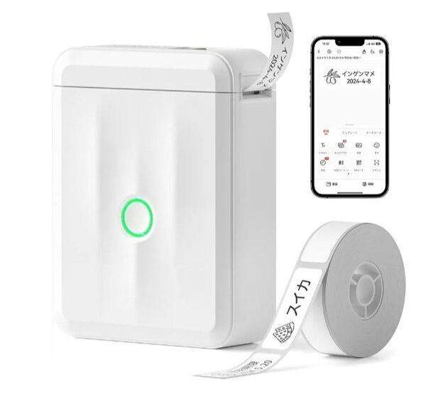 NIIMBOT D110 新版 ラベルライター Bluetooth接続ラベルプリンター USB充電式 名前シール 新品