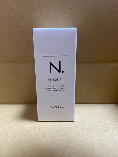 新品 未使用 ナプラ エヌドット ポリッシュオイル 30ml