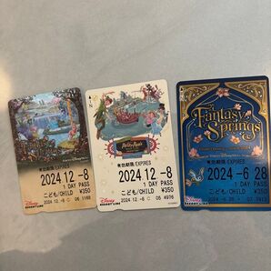 3枚セット ディズニーリゾートラインフリー切符 ファンタジースプリングス